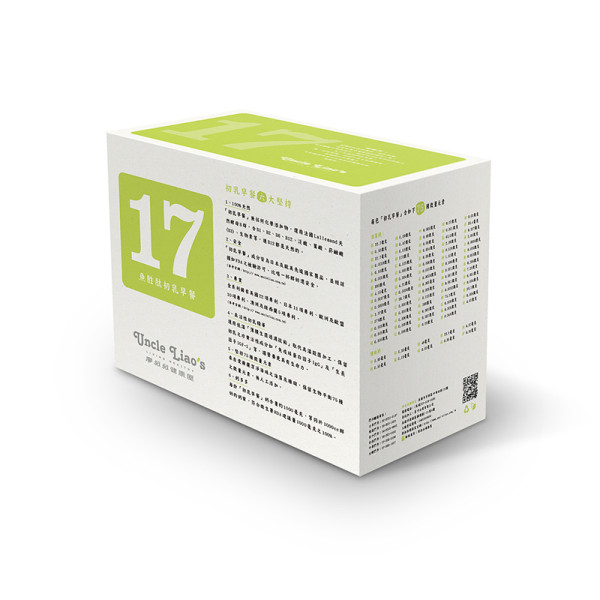 17