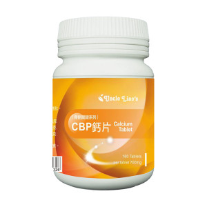 CBP鈣片