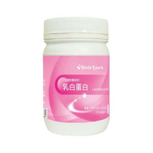 乳白蛋白