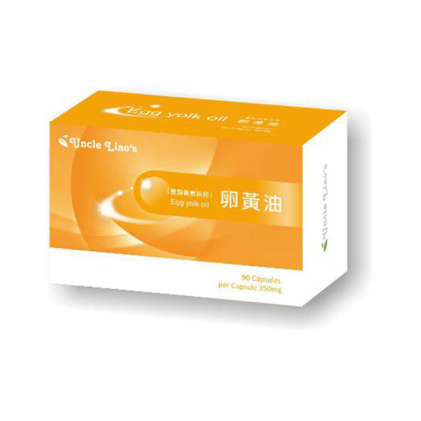 卵黃油 (1)